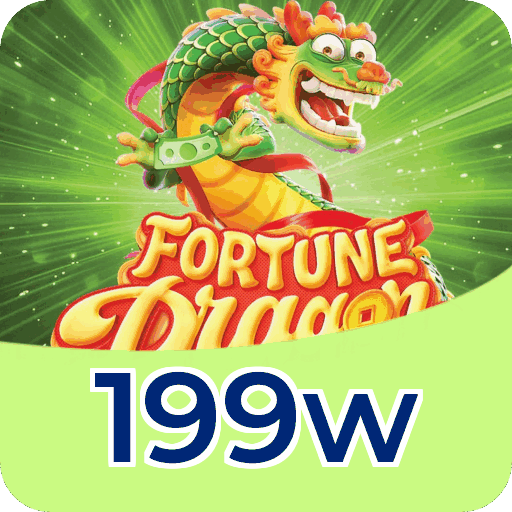 Níveis do programa VIP da 199w